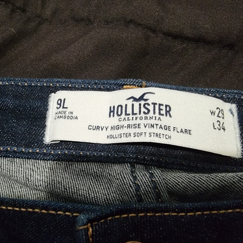 Flare Jeans- new w/o tags